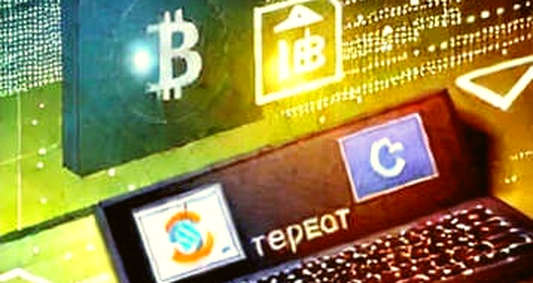 Bom rơi Sanaa: Tín hiệu địa chính trị hay cái bẫy thanh khoản cho crypto?